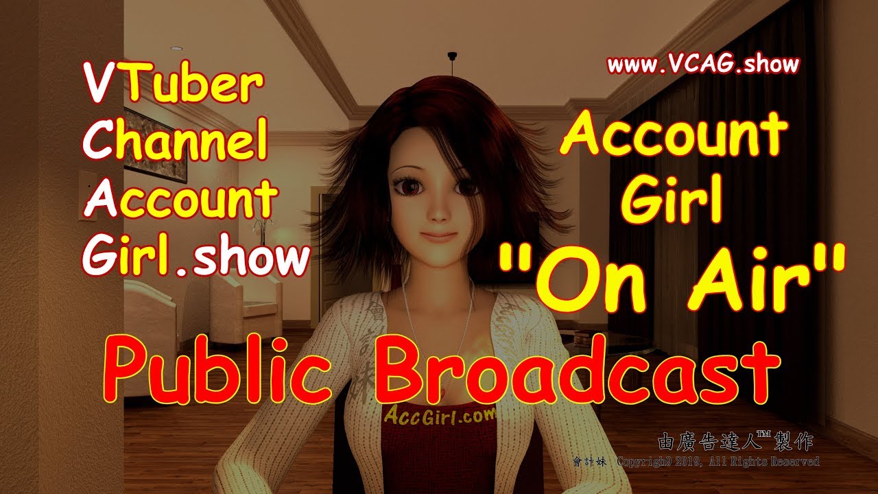 (English) Is now on-air! VTuber Account Girl. My show : 