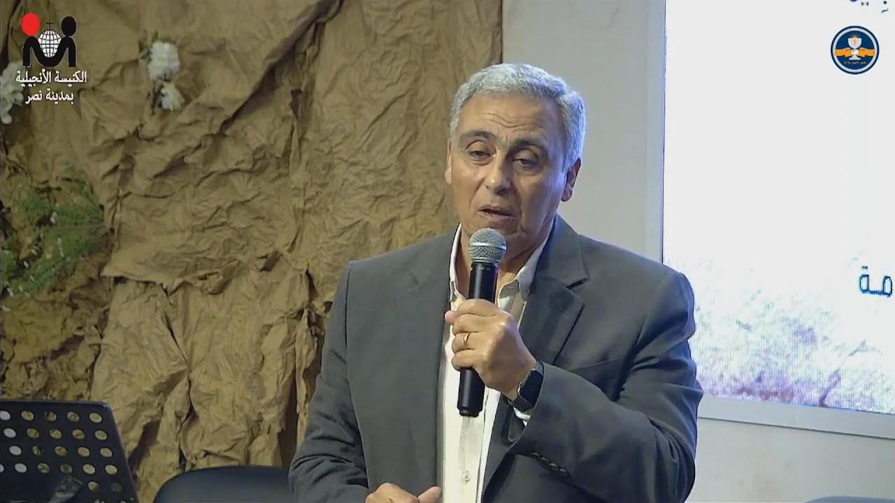 ليلة عيد القيامة المجيد 23 أبريل 2022 - رئيس الحياة - د.القس سامح موريس