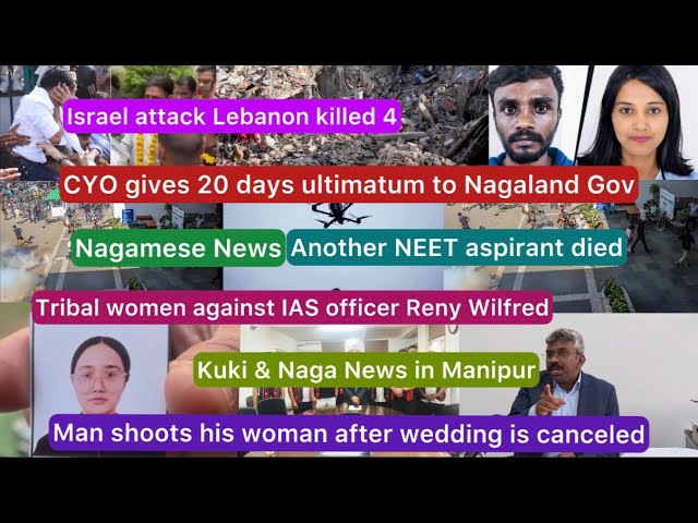 Nagamese News | Nagaland News Today | Aloto Naga TV