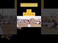 ودالكرده الزيداب ودالكرده الزيداب