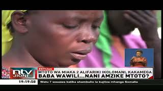 Baba Wawili, Nani Amzike Mtoto?