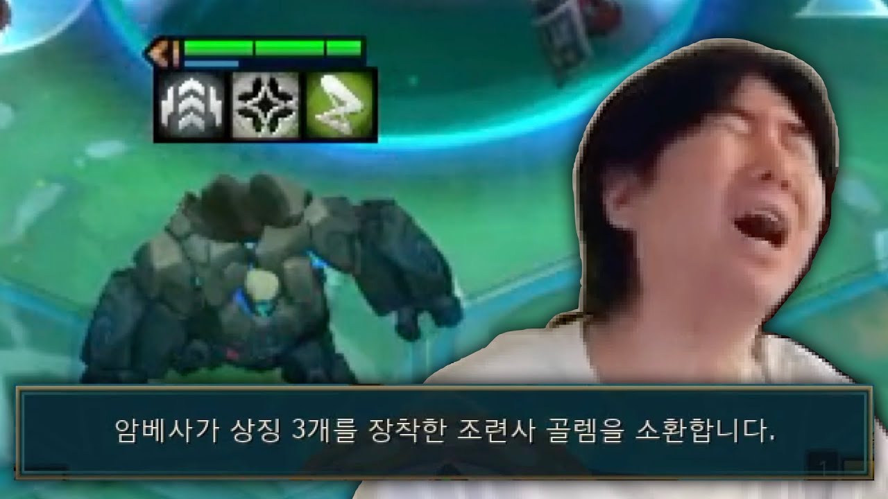 진짜 모데카이저를 찾아서