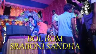 BOL BOM SRABONI SANDHA