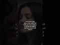 عبارات حزن مع موسيقى حزينه هادئة حالات واتس اب خواطر حزينة
