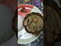 Shukto Recipe - বিশেষ মসলা দিয়ে সহজ উপায়ে শুক্ত রান্না #food #cooking #recipe #shukto #শূক্ত