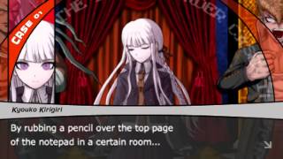 Danganronpa (JPCSP)