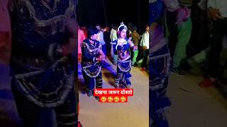 Ched Milan Ke Geet shots viral 