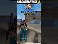 guys es video par 1L subscriber target🎯 complete kardo#yraosahabaman #freefireshorts #freefiremax