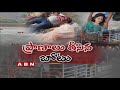 CM Jagan Responds on Boat Mishap in Godavari River