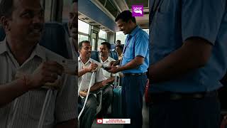 KTC Extends PwD Travel Benefit