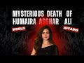 Mysterious Death of Humaira Asghar Ali | What Really Happened in DHA Karachi Flat?