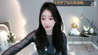 斗魚直播国民小樱桃20220108-1