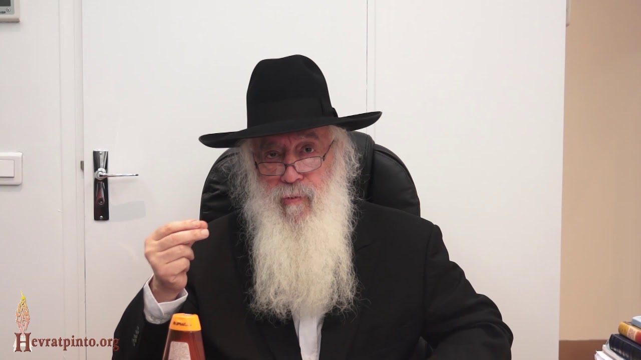 Yom Kippur YouTube