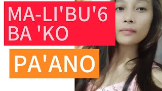 Be Here A Baby Hunter16