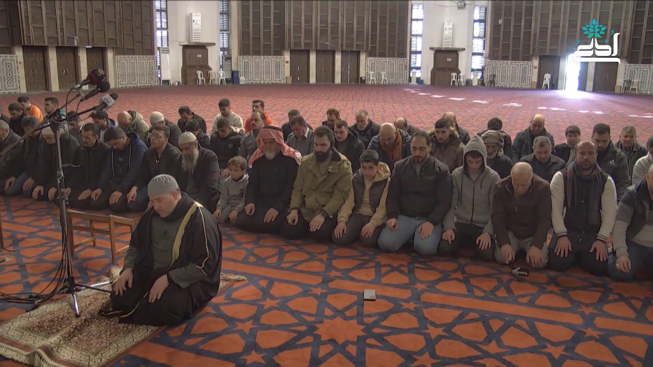 صلاة الظهر، 