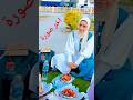 ساره حمدي فتاة قنا عروسة الجنة