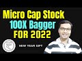 Micro Cap Multibagger Stock - Vivek Singhal | Multibagger Penny Stocks 2022 India