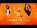 Maharashtra gaurav geet  official musictyagraj khadilkar siddharth jadhav shreyas talapade