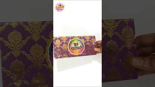 Eid Mubarak | Eidi Cards |Gifts | Eidi Handmade Envelope | Eid mubarak Greeting Card #eid #envelope