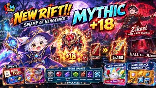 SEAL M NEW UPDATE!! NEW RIFT, MYTHIC GEAR &  18 ENHANCEMENT!