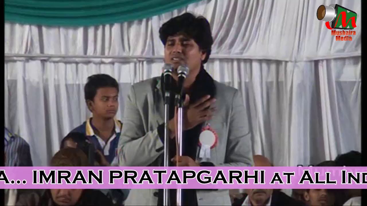 Imran Pratapgarhi [HD] Superhit Mumbra Mushaira, 24/12/13, MUSHAIRA MEDIA, Org. Qamar Khan