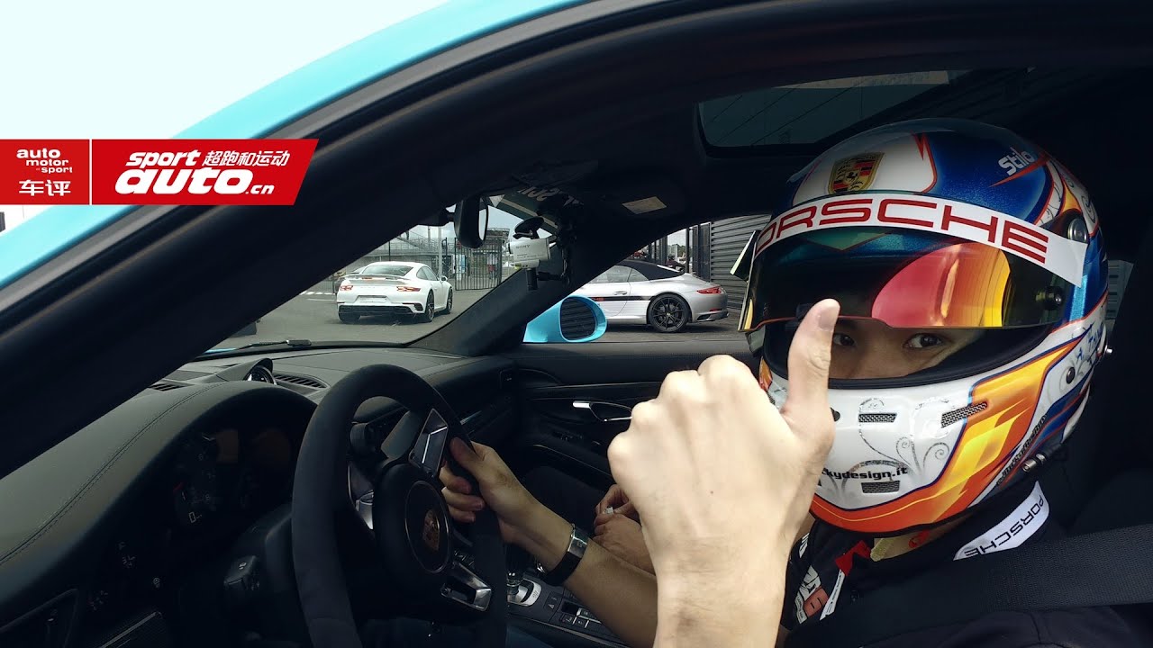 Andrew Tang tests Porsche at Le Mans - YouTube
