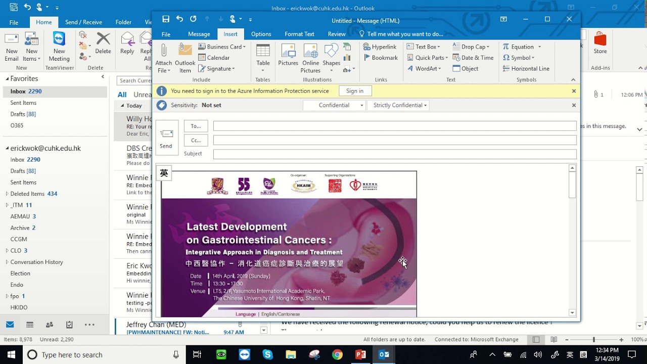 Embedding A Picture Or Pdf With A Hyperlink Into An Outlook Email YouTube Embedding A Picture Or Pdf With A Hyperlink Into An Outlook Email YouTube