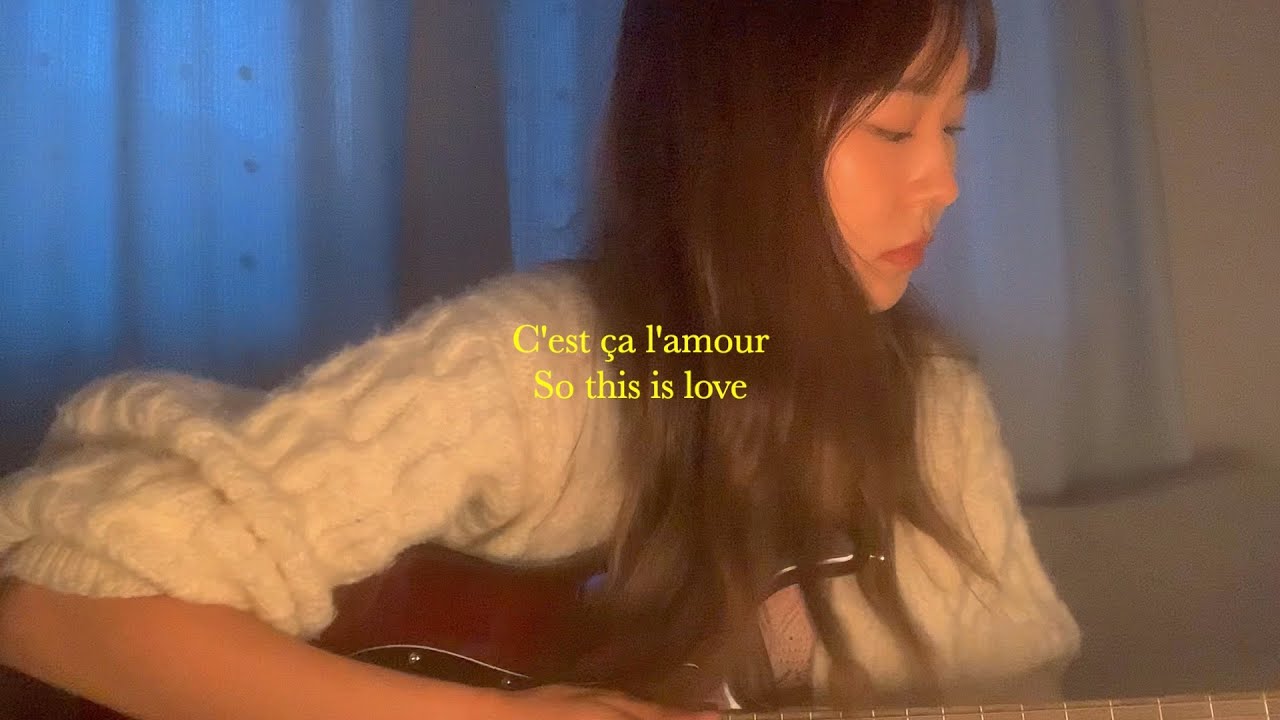 C'est ça l'amour | So this is love - Cinderella (French cover) | hanjenny