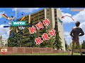 ✨ Edmonton 租房推薦:2024年你必看的超值單位!