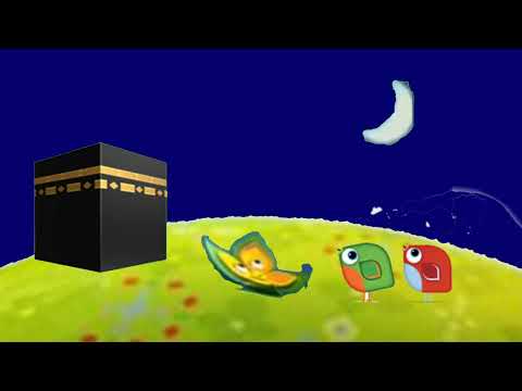 فاصل براعم دعاية الصيصان الوردة وأصفر والأحمر والأخضر في نام القمر في حج مبرور 2011 2012 