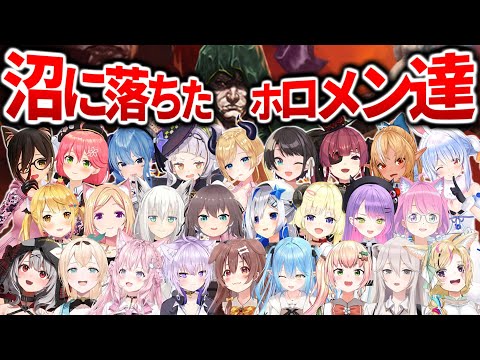 【26人まとめ】数々の名言を生み出すVampireSurvivorsの沼に落ちて気持ち良くなったホロメン達【ホロライブ切り抜き】