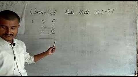 Self Practice 5F || Math || Class- 1 || By- Deepak Sir || VBSS