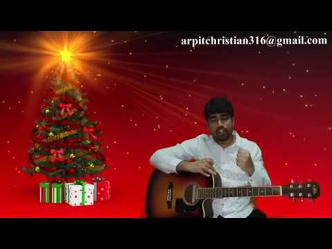 Aao vishwasiyo ll (આવો વિશ્વાસુઓ, જયાનંદ કરીને) ll Gujarati Christmas song ll Guitar Tutorial