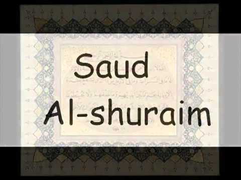 Ayat Al Kursi by As-Sudais, Shuraim, Al-Ghamdi, Bukhatir and Al-Johany -