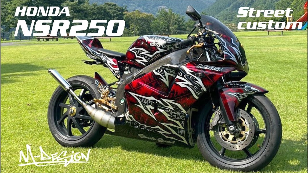 Nsr250 ストリート フルカスタム Nsr250 Youtube