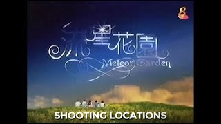 Meteor Garden Shooting Locations in Taiwan