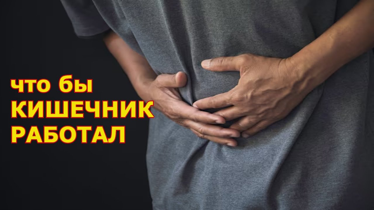 Тик ток не работает. Тик интернет не работает. Как обновить тик ток на андроид. Как пользоваться тик током без интернета. Как поставить ограничение рв тик ток.