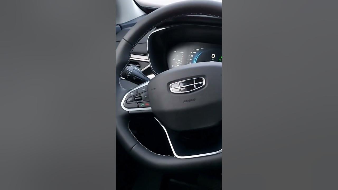 РіСѓ geely atlas