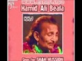 MAI NEE MAIN KINU AKHAAN DIGITAL FULL SONG MAI NEE MAIN KINU AKHAAN DIGITAL FULL SONG