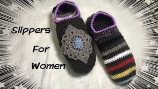 كروشيه سليبر نسائيHow To Crochet Slippers For Women