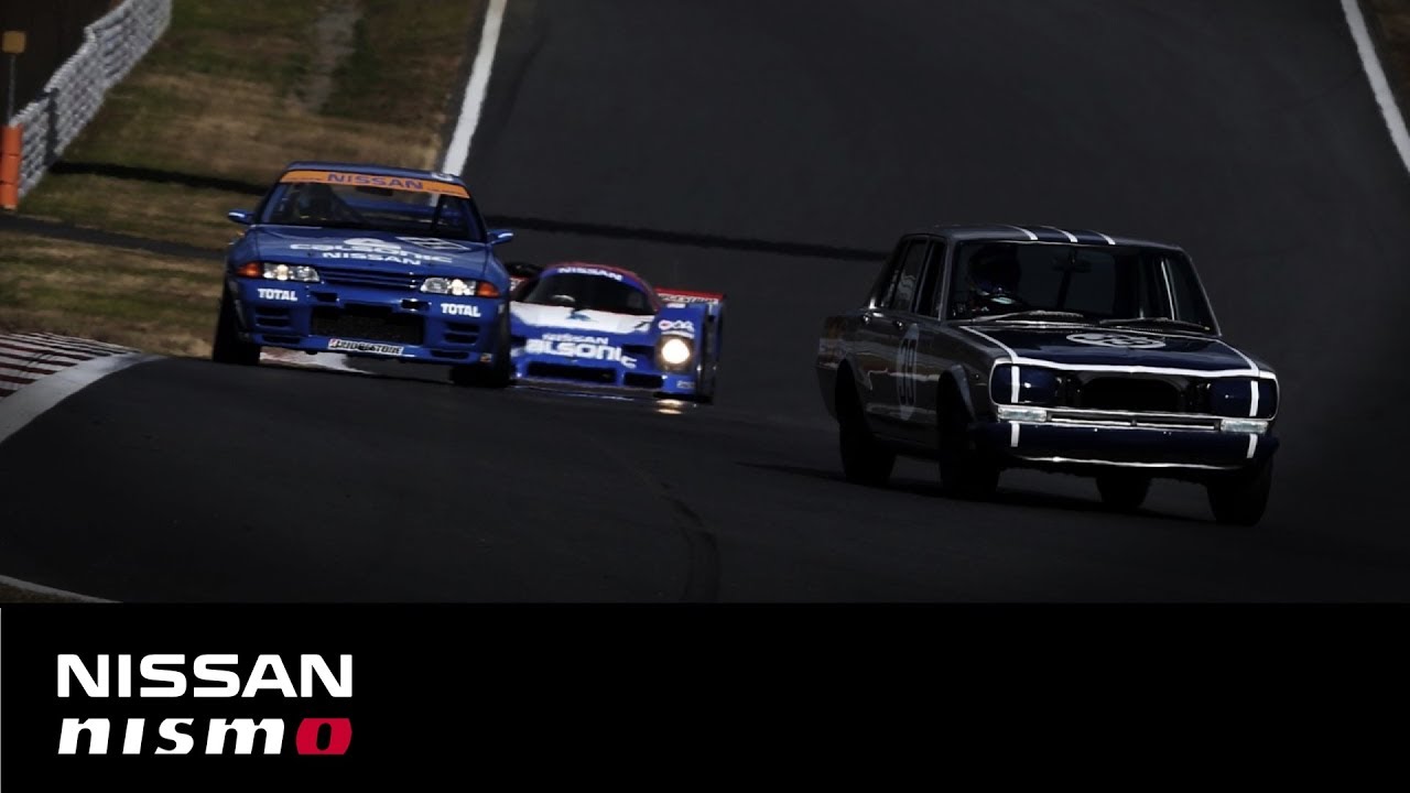 NISMO Festival 2016 Summary