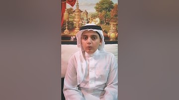 ‏{ولَا تعْدُ عيناك عنهم تريدُ زينة الحياة الدنيا} - من روائع سورة الكهف بصوت القارئ علي عبدالسلام