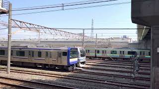209系とE217系とE235系がいる!