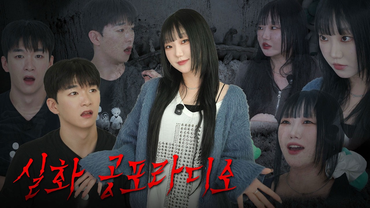 [충격실화]  20년째 잊혀지지 않는 그 얼굴