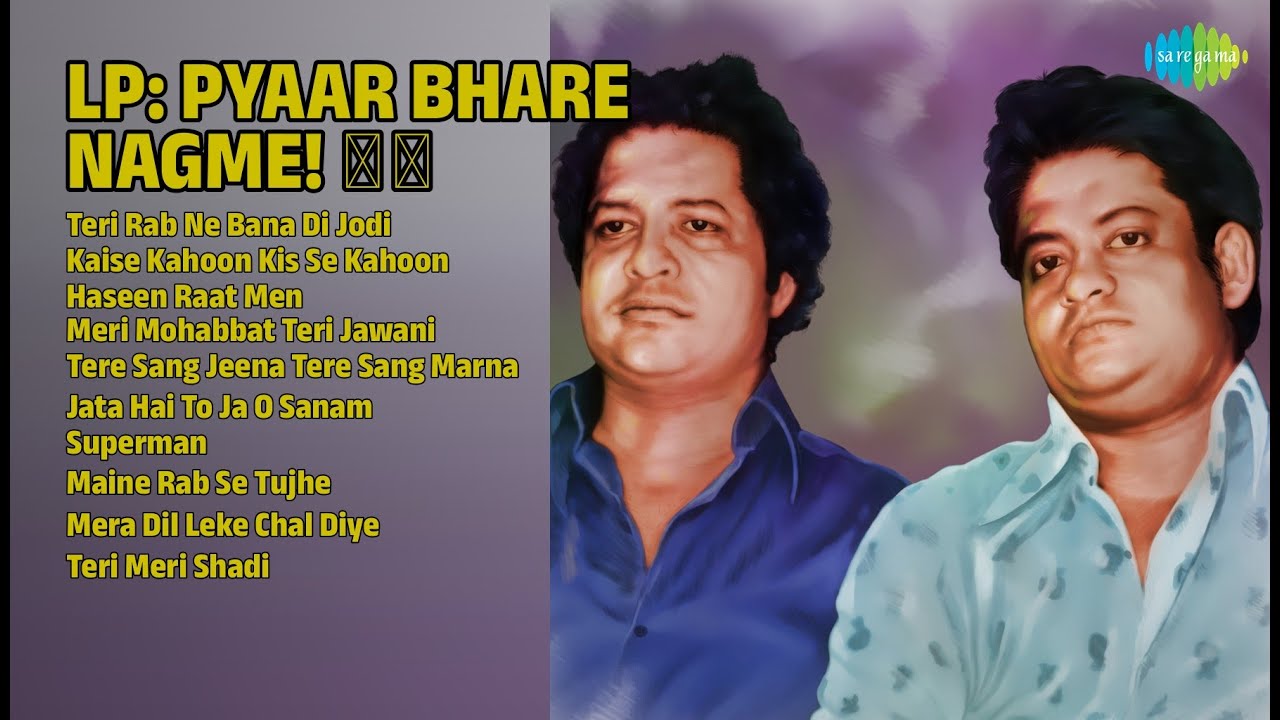 प्यार भरे नगमे! ❤️🎵 | Asha Bhosle Songs | Teri Rab Ne Bana Di Jodi | Kaise Kahoon Kis Se Kahoon