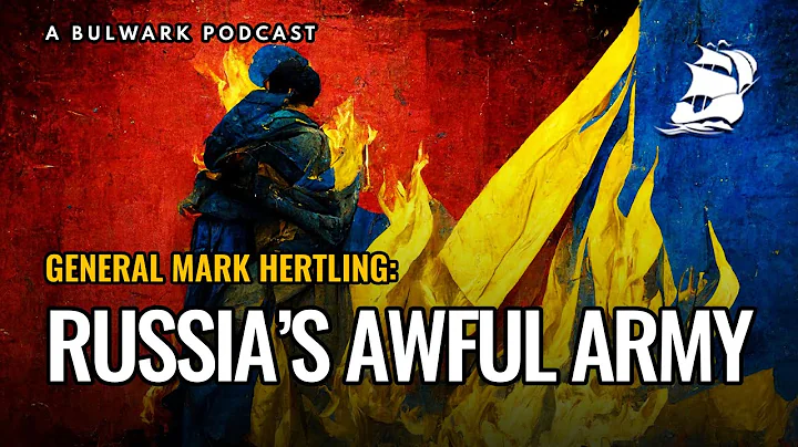 General Mark Hertling: Russias Awful Army (The Bul...