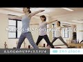 【zen place】心から楽しめる毎日を②