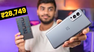 OnePlus Nord 2 Unboxing - Amazon First Sale Unit | DM 1200Ai | 50MP IMX766 | 65Watt Warp