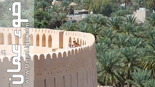 #قلعة_نزوى | #ضوء_عمان | Nizwa Fort