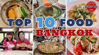 Best 10 food Bangkok. A deep dive into the Bangkok food scene.